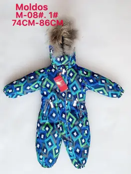

Winter overalls for children with a hood moldos M-08 #1
