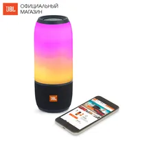 Беспроводная колонка JBL Pulse 3