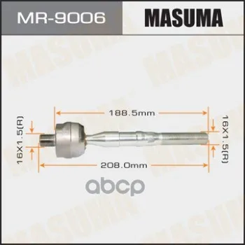 Тяга Рулевая Masuma арт. MR-9006