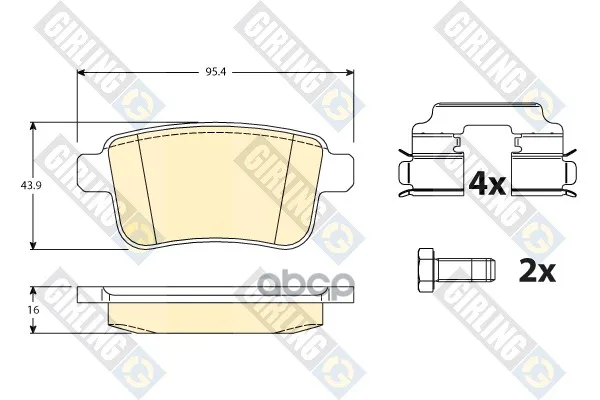 Колодки Тормозные Renault Kangoo 08- Задние Girling 6117861 Girling арт. 6117861