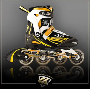 

Roller skates SK (sports collection) Ultra de luxe yellow 2011
