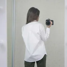 Streamgirl Loose White Shirt Women Spring Autumn Casual Loose White Blouse For Women