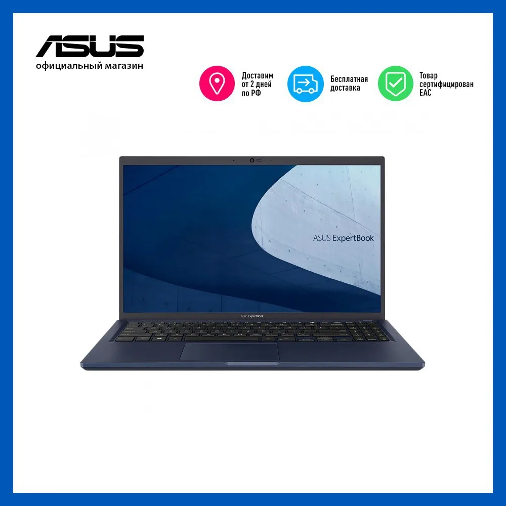 Ноутбук ASUS ExpertBook L1 L1500CDA-BQ0648T 15.6 FHD/Ryzen 3 3250U/8Gb/ 1Tb SSD/AMD Radeon Graphics/Win10/Black | Компьютеры и