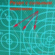Tapete de corte de PVC A3 A4, almohadilla cortada de retales de doble cara, herramientas de retales, modelo Manual DIY, tabla de corte, autocuración