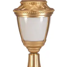 С встроенным wi-1711