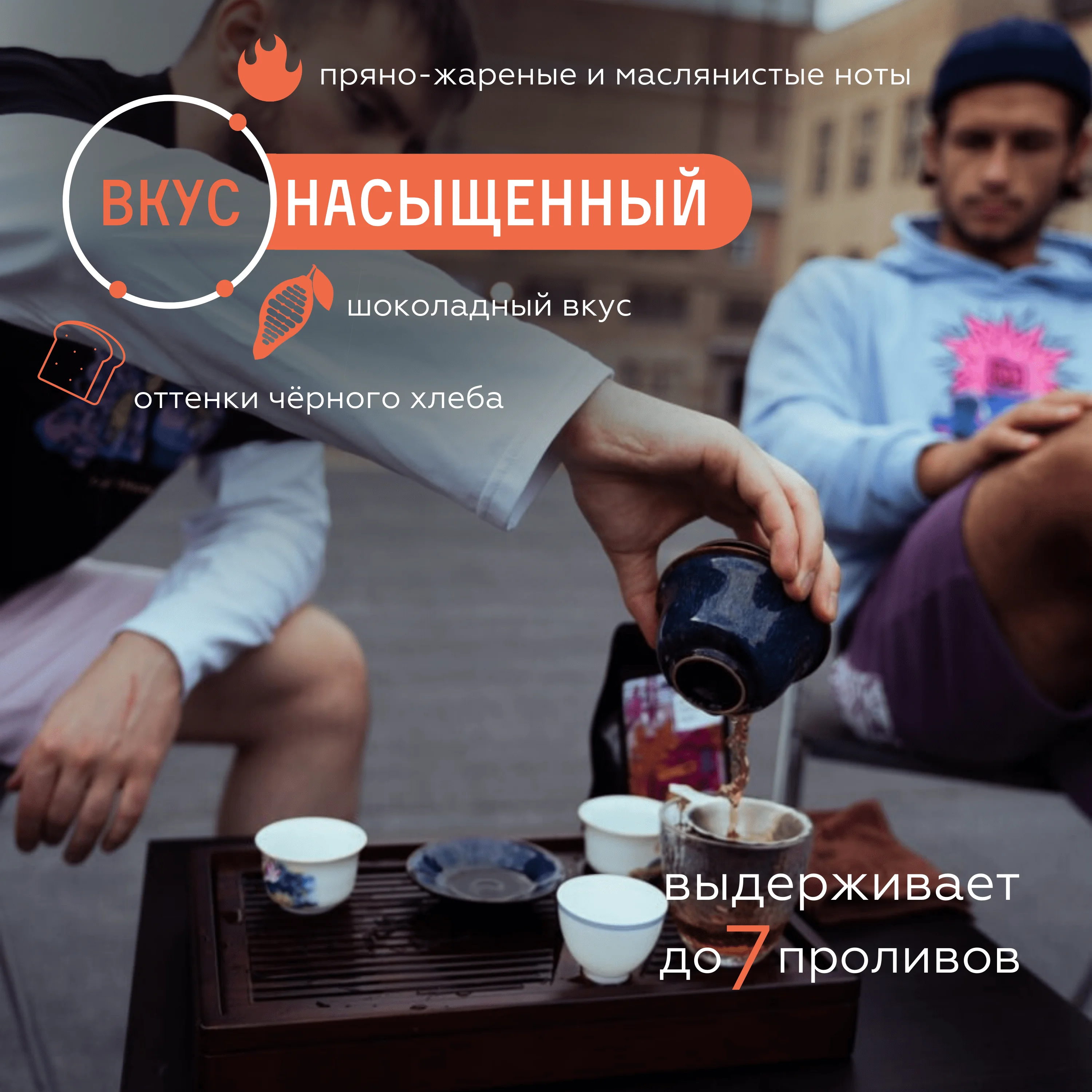 Tea da Hun Pao Big Red Robe, premium, oolong, tea workshop, 100g, Chinese leaf dark oolong dahunpao