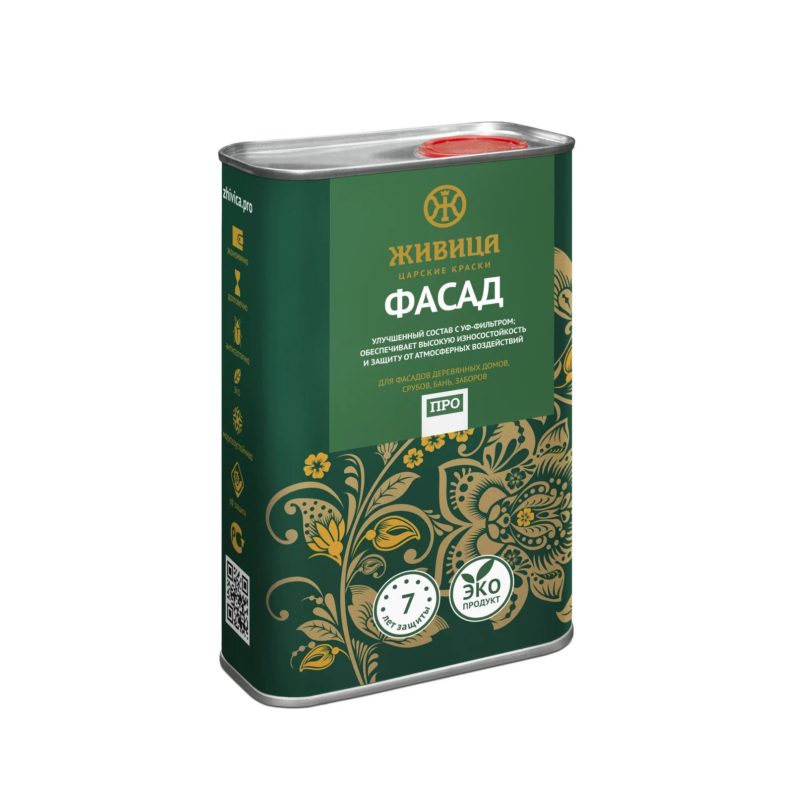 Масло для дерева. Фасад. Масло для фасада. Масло для фасада из дерева.