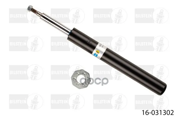 Картридж Амортизатора 2-Х Трубный Масляный Передний B2 Bilstein арт. 16-031302