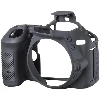 

Black Silicone Cover for digital camera D5500 21120 EasyCover23.05
