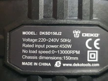 DEKO-LIJADORA ORBITAL Random DKSD125J1, 350W, con escape de polvo y depósito de polvo híbrido