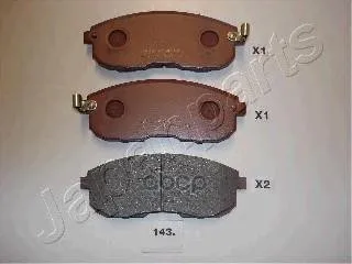 Колодки Тормозные Дисковые Japanparts Pa143af Japanparts арт. PA143AF