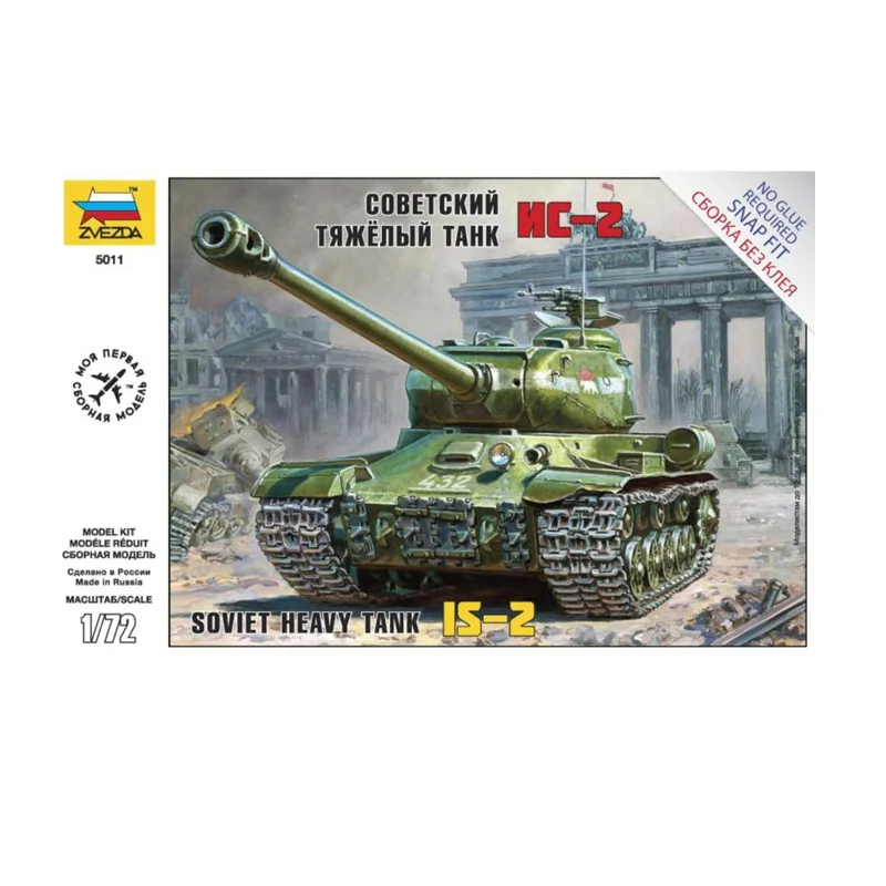 X-Toy El Tanque Militar Puzzle Kits Modelo 1/72 Soviético KV-2 Tanque Pesado Jigsaw Modelo Juguetes para Niños 