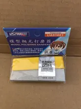 Ustar-lijadora de pulido modelo UA1601, conjunto de papel de lija, herramienta de modelado, Hobby, accesorios de acabado