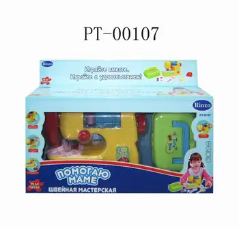 

Pt-00107 (xs-08048) I help my mother. Set "sewing Ma