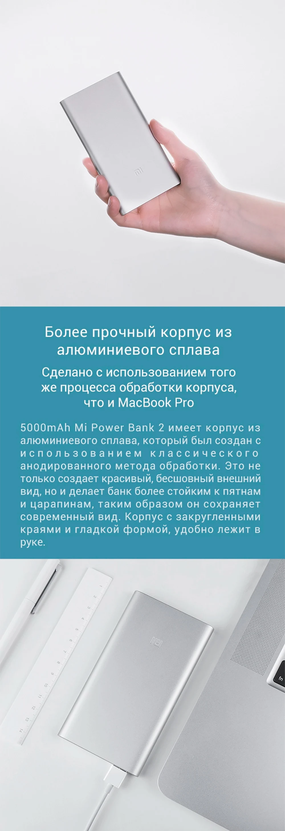 Внешний аккумулятор Xiaomi Mi Power Bank 2 5000mAh(PLM10ZM), гарантия в РФ, быстрая