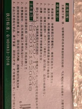Kafuter-adhesivo para reparación de Metal A + B, superpegamento de hierro y acero, radiador automático, tanque de agua, fugas especiales, 65g, pegamento de soldadura