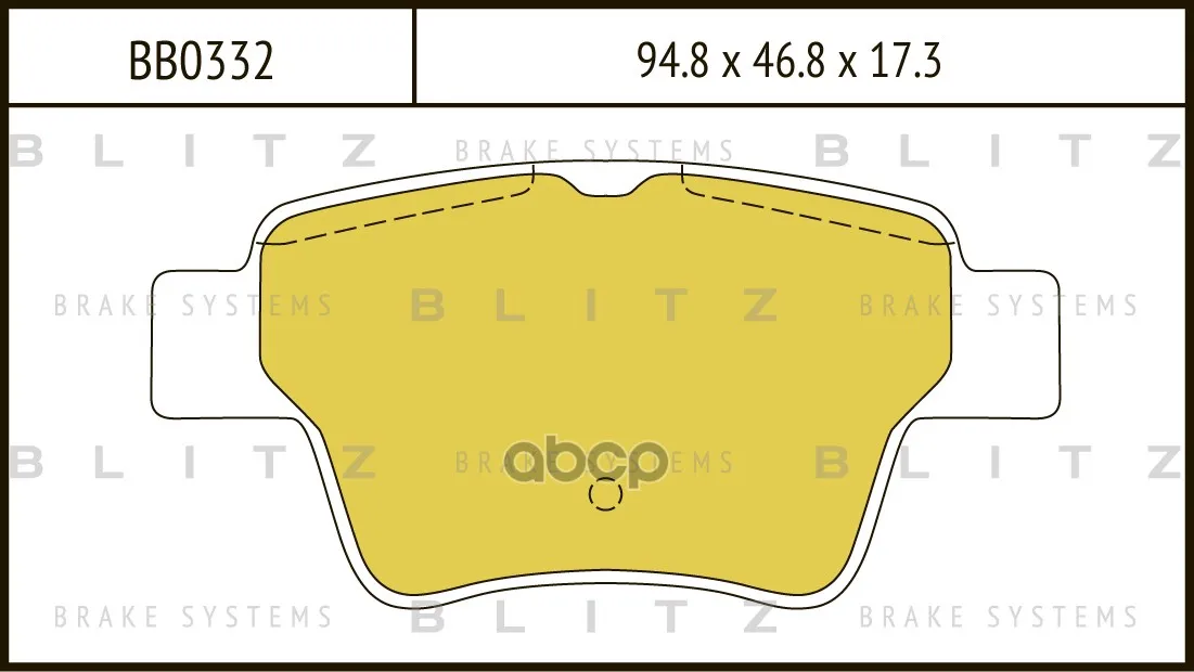 Колодки Тормозные Дисковые Citroen C4 04- Blitz арт. BB0332
