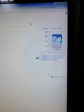 Intel Xeon E3 1270 V2 3.5GHz LGA1155 8MB Quad Core CPU Processor SR0P6