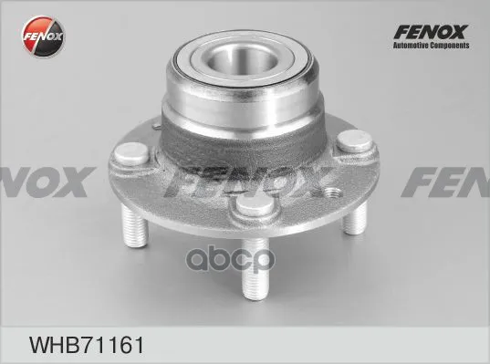 Ступица С Подшипником Kia Sephia/Shuma 93-04 Зад. Drum Fenox Whb71161 FENOX арт. WHB71161