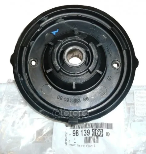 9813916080 Опора Передней Подвески Peugeot-Citroen 9813916080 Peugeot-Citroen арт. 9813916080
