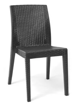 

Chair GLADY, stackable, polypropylene anthracite