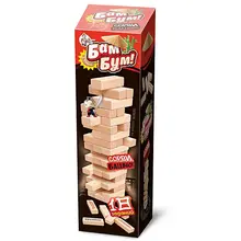 Игра для детей и взрослых "Бам-бум", Десятое королевство