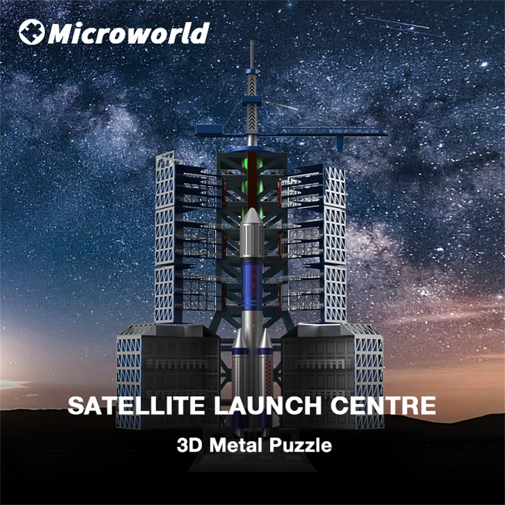 Microworld 3D Metal Puzzle Games Chinese Satellite Launch Center Model Kits Laser Cutt DIY Jigsaw Toys Christmas Gifts For Adult 6