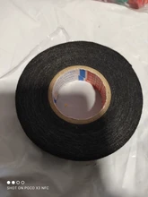 Cloth-Tape Wiring-Harness-Tape Adhesive Velvet HOT New for 9/15/19-/.. Length15m Car