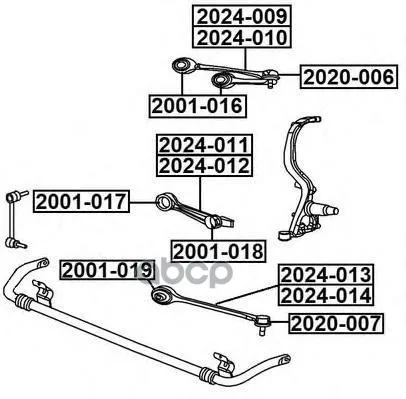 Рычаг Подвески | Прав | Chrysler 300 '05-'10dodge Magnum '05-`08dodge Challenger '08-`11 ASVA арт. 2024013