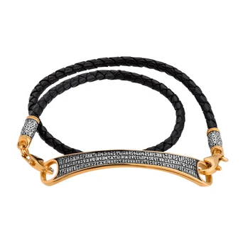 

Silver Bracelet with sunlight leather sample 925