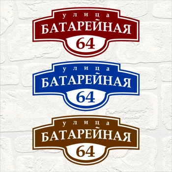 Изображение товара 0
