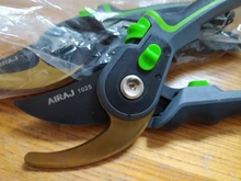 AIRAJ tijeras de podar de jardinería, que pueden cortar ramas de 24mm de diámetro, árboles frutales, flores, ramas y tijeras herramientas de mano