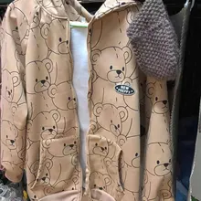 Sudadera con capucha para mujer, de dibujos animados, de oso, primavera y verano, con cremallera, moda coreana, 12345-Lillte