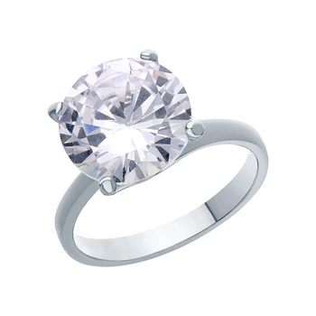 

Silver ring with cubic zirconia sunlight sample 925