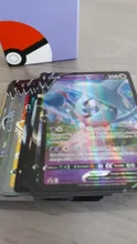 Juego de cartas VMAX GX de Pokémon V Max para niños, juguete de batalla, versión francesa