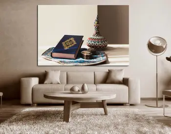 

Holy Quran Canvas Table