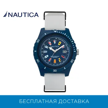 

Wrist Watch Nautica napsrf002