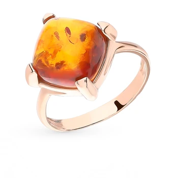 

Silver ring with amber sunlight sample 925