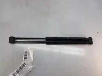 

5P8827550 boot shock absorbers/PORTON SEAT ALTEA XL (5P5)