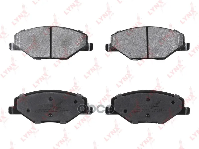 Колодки Тормозные Передние Lynxauto Bd8035 LYNXauto арт. BD8035