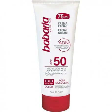 Солнечный DNA BB крем SPF50 75 мл шиповник | Красота и здоровье