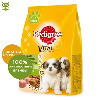

Pedigree puppy first lure, Chicken, 4,3 kg.