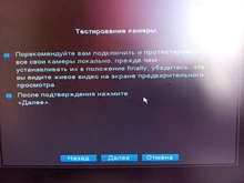 Grabadora de vídeo de seguridad, dispositivo de detección facial H.265 Max 4K CCTV de Audio NVR 9/10/16/32CH 4K/5MP H.265, detección de movimiento ONVIF P2P CCTV NVR