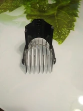 PHILIPS-peine para maquinilla de cortar el pelo, 3-21MM QC5010 QC5050 QC5053 QC5070 QC5090, envío gratis