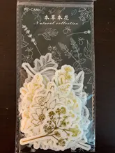 Diario Vintage decorativo, 60 hojas/paquete, diario dorado, Calaveras, flores, pegatinas de plantas, álbum de recortes, papelería de escamas