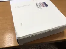 Masajeador eléctrico para cuello, herramienta para aliviar el dolor, cuidado de la salud, relajación, vértebra Cervical, fisioterapia