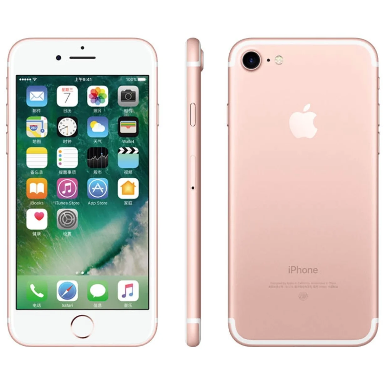 Smartphone Apple iPhone 7 32/128/256GB works fingerprint (Touch ID) restored in factory, Sim of any operators