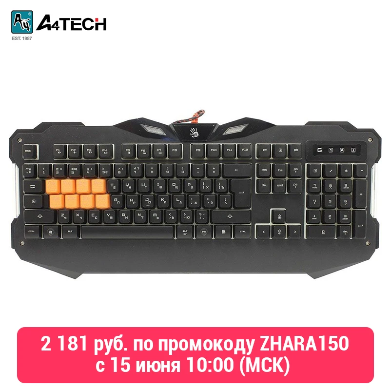 Клавиатура игровая A4Tech Bloody B328|gaming keyboard|keyboard a4techa4tech bloody | АлиЭкспресс