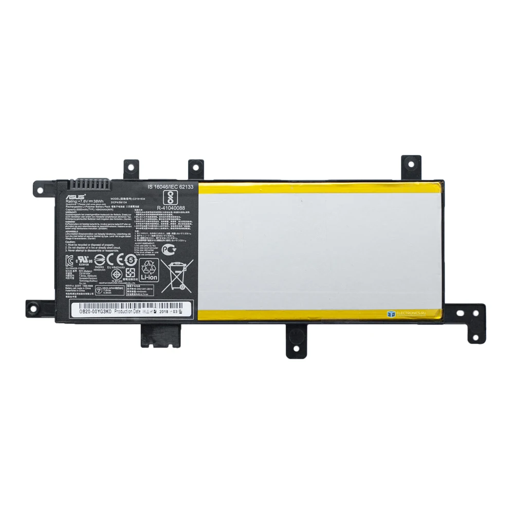 Аккумулятор для ноутбука C21N1634 Asus X542U 5000mAh 7.6V ORG | Компьютеры и офис
