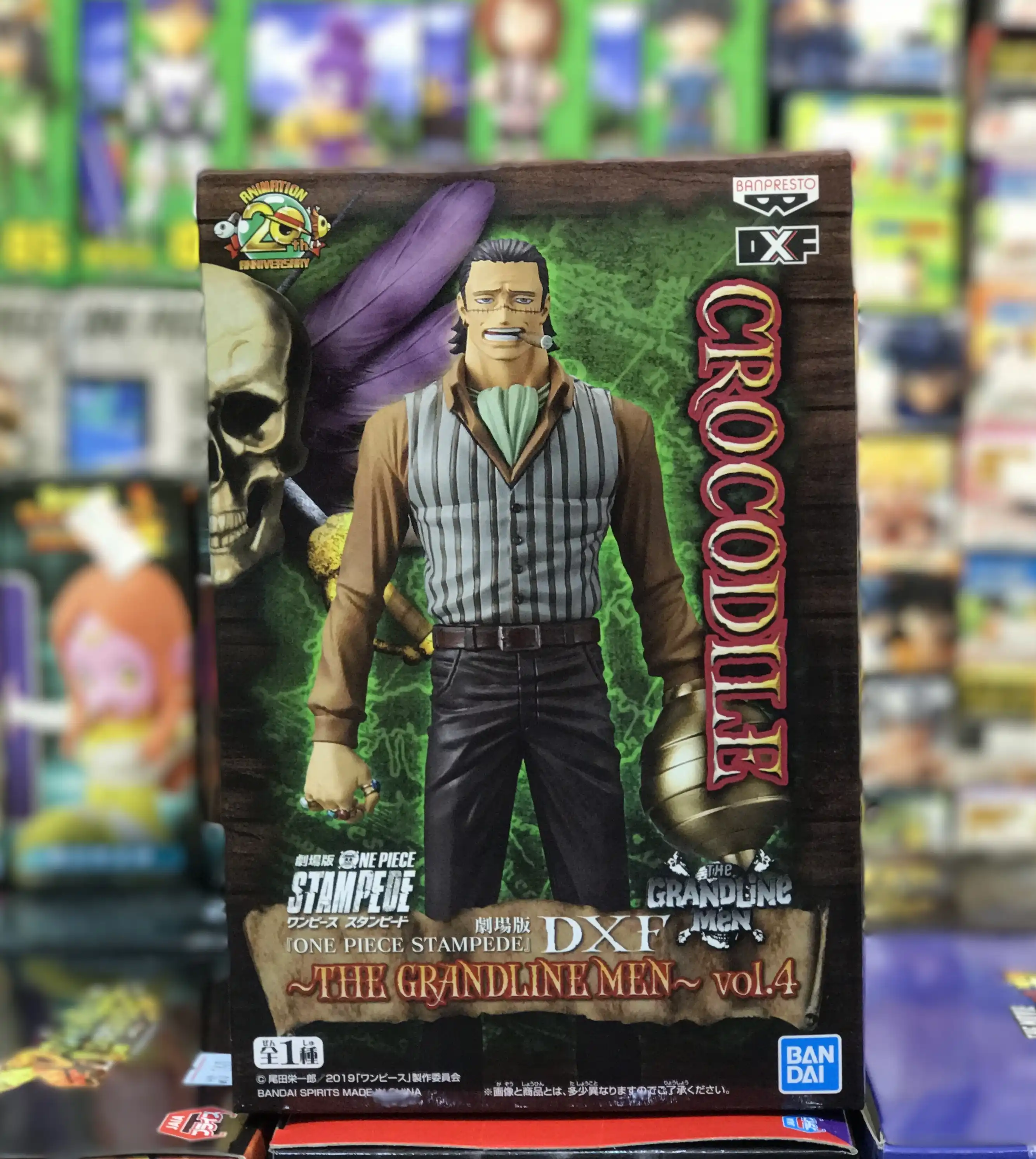Original Banpresto One Piece Stampede Crocodile The Grandline The Men Vol 4 Pvc Action Figure Model Figurals Aliexpress